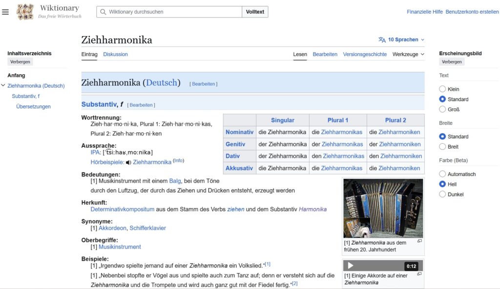 Eintrag "Ziehharmonika" im Wiktionary